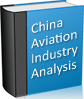 chian civil avaiation