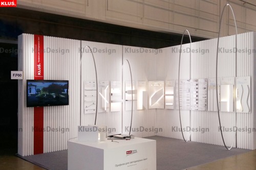 KLUS LED Lighting Products On Display At Three Major Lighting Conventions