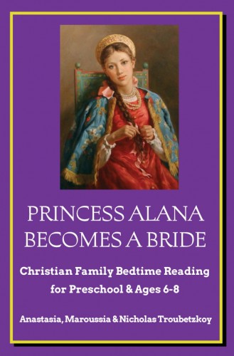 New Christian Family Bedtime Reading ebook Project for Children Launched Today