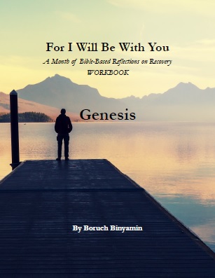 New 12 Step Recovery Workbook Draws Inspiration from The Book of Genesis