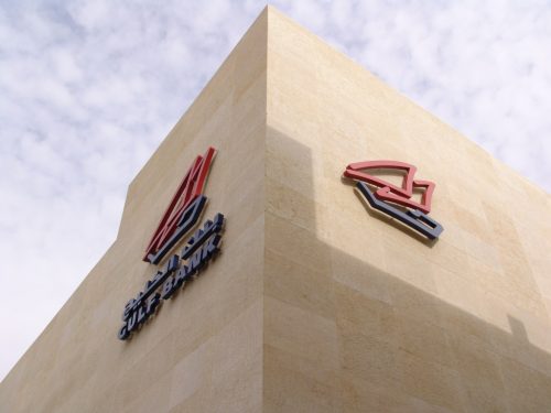 Gulf Bank Takes Two International Banker Banking Awards