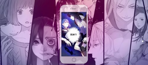 Comic Art Platform Kuaikan Manhua Closes US$36 Million Series C Round Led By Tiantu Capital