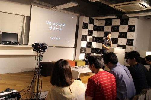 Japan’s VR startup HoloEyes wins Tech Lab Paak awards on Recruit Holding’s Sixth Demo Day