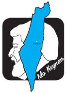Ido Keynan Launches New Holy Land Website