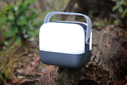 Ra. Lantern Launches Kickstarter Campaign For Intelligent Lantern