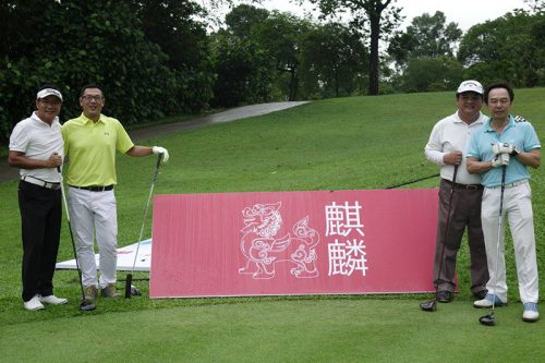 Annual RHT Rajan Menon Foundation Charity Golf Event Raises $264000