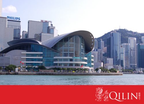 Qilin Sponsors Talent Expo in Hong Kong, Brings Filipino Politician To Lecture Panel