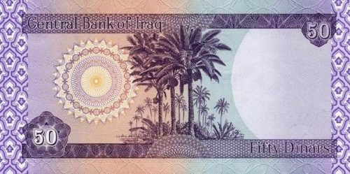 Central Bank Of Iraq To Remove 50 Dinar Banknotes From Circulation Iraq To Remove 50 Dinar Banknotes
