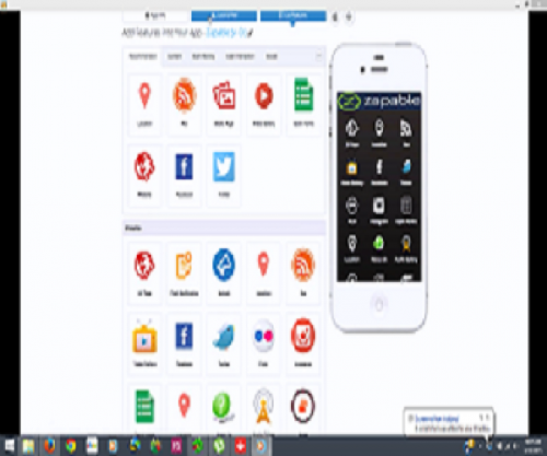 Zapable iPhone & Android App Builder Software Review Launches March 31, 2015 «