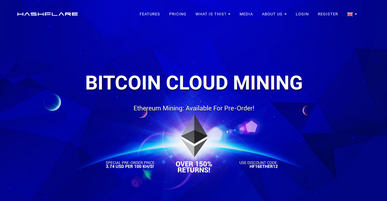 Ethereum cloud mining. Облачный майнинг. Cleud Minings. Облачный майнинг hashflare. Картинки эфириум облачный майнинг.