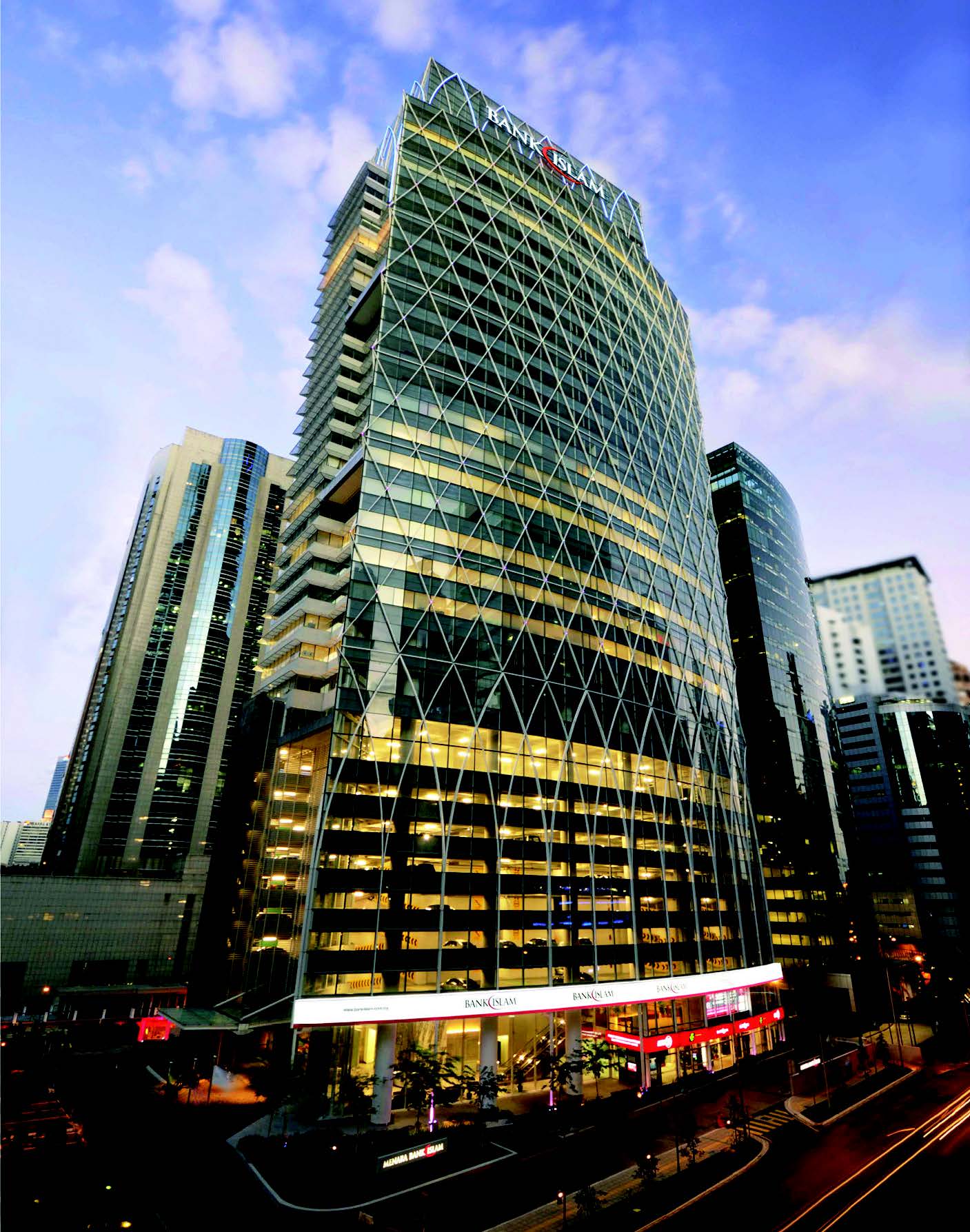 Bank Islam Malaysia Berhad Takes Two International Banker Banking