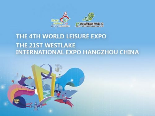 The 4th World Leisure Expo, Thursday, October 17, 2019, Press release picture