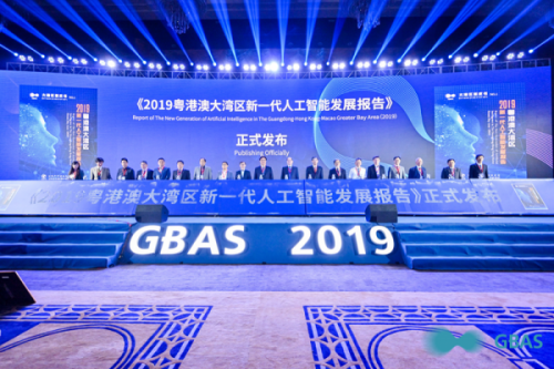 GBAS 2019, Monday, November 4, 2019, Press release picture
