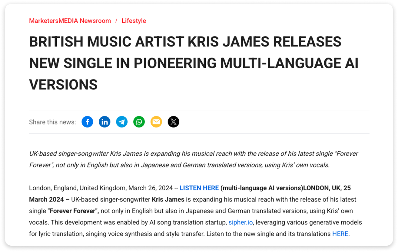 An example of music press release.