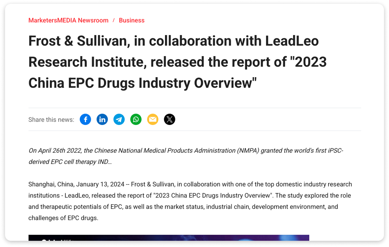 An example of research findings or studies press release.
