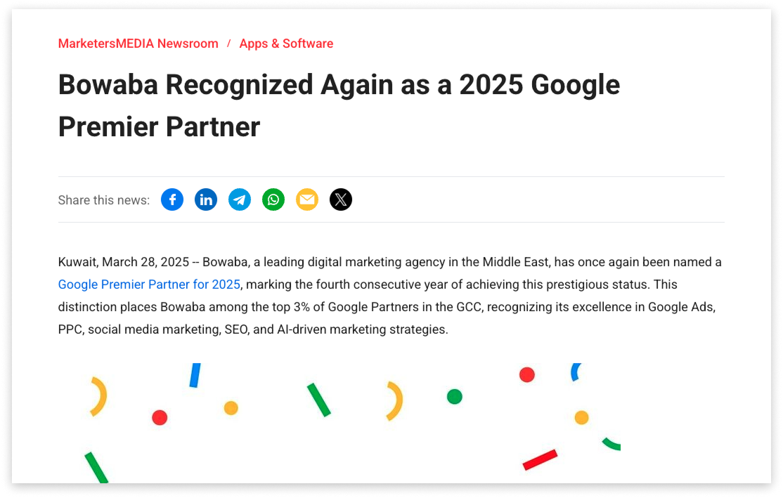 A press release announcing Bowaba’s recognition as a 2025 Google Premier Partner.