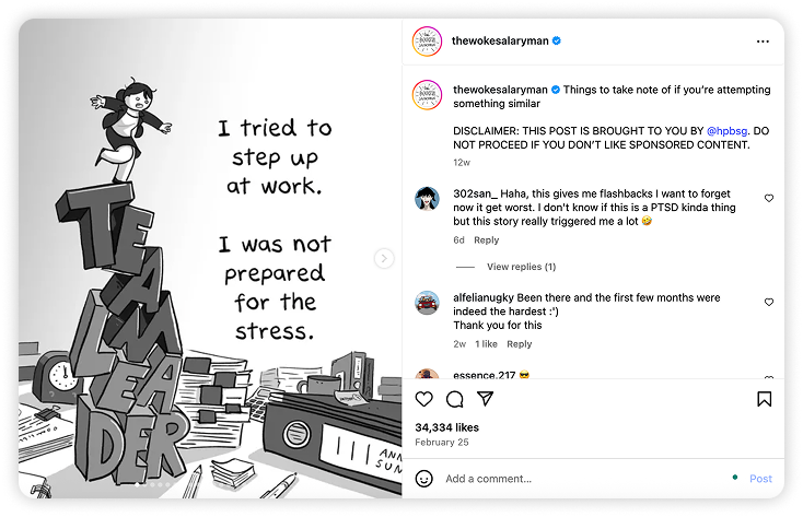 Instagram comic panel by The Woke Salaryman reading “I tried to step up at work. I was not prepared for the stress.”
