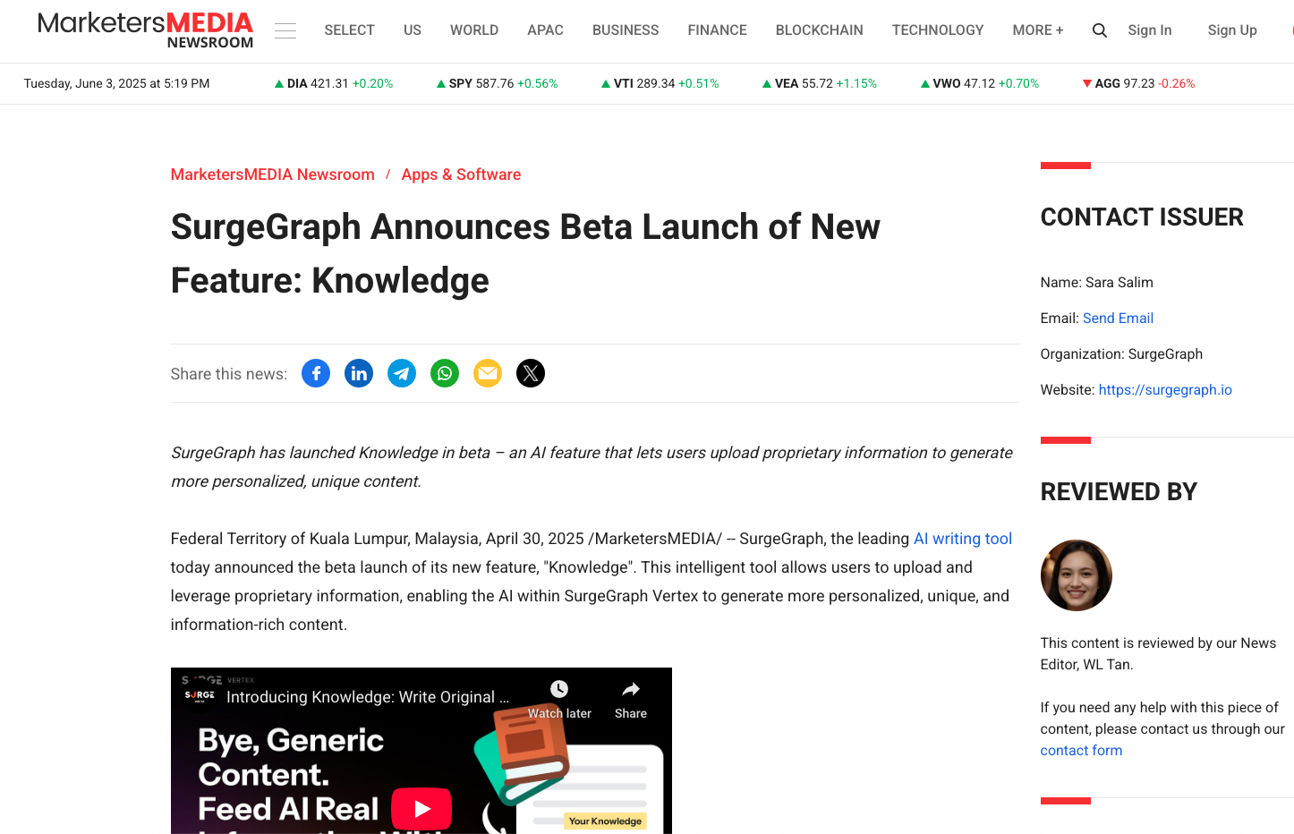 Step 7 to repurpose content: Write a press release & distribute it