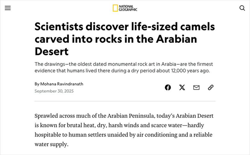 Example of a feature article