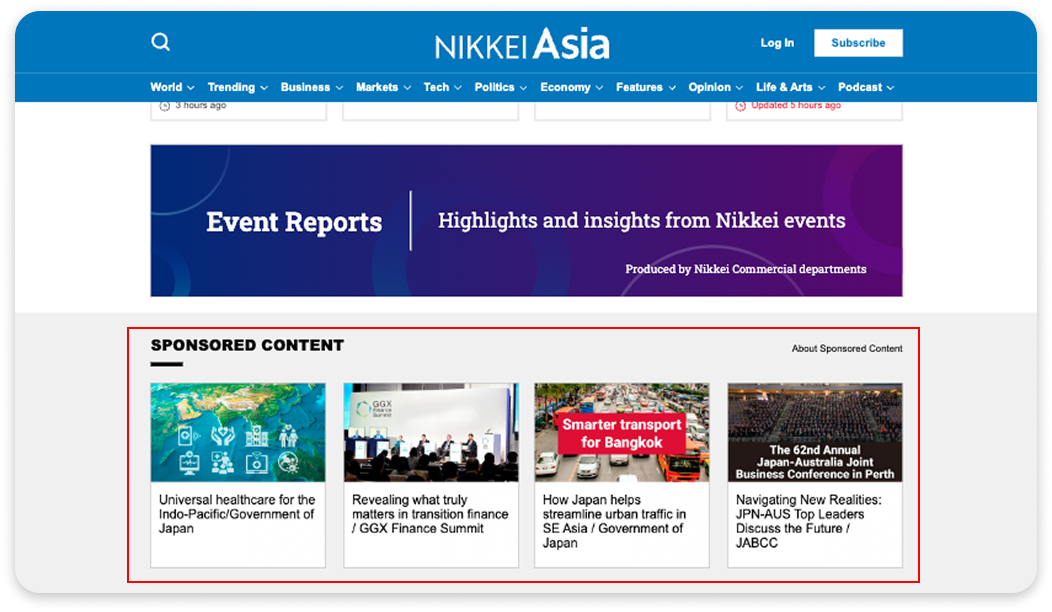 Nikkei Asia webpage showing a sponsored content section highlighted in red, featuring multiple article cards under the “Sponsored Content” label.